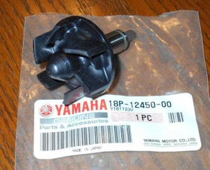 IMPULSOR BOMBA AGUA MOTOR YAMAHA YFZ450R, YFZ450X 18P-12450-00-00 - Imagen 1 de 2