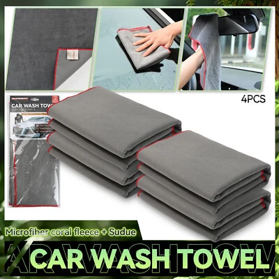 AUTOXBERT x4 Car Drying Towel Suede& Coral Fleece Double-sided Clean Cloth Super Absorbent
