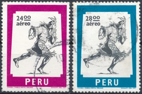 Inca Postal Runner: 24s & 28s - Peru 1977 - F H - SG 1338/9 Cover