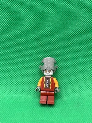 LEGO Star Wars Nute Gunray Minifigura Clone Wars (7958 8036) sw0242 Foto 1 de 4