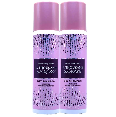2 BATH & BODY WORKS A THOUSAND WISHES TRAVEL SIZE DRY SHAMPOO 3.3 OZ NEW - Image 1 of 3