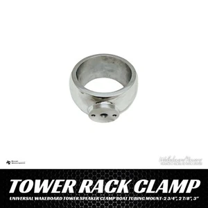 UNIVERSAL Wakeboard Tower Speaker Clamp Boat Tubing Mount-2 3/4", 2 7/8", 3" - Bild 1 von 2