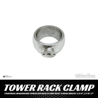 KRYPT TOWERS UNIVERSAL Wakeboard Tower Speaker Clamp Boat Tubing Mount-2 3/4", 2 7/8", 3"
