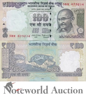INDIA 100 Rupees 2014 P 105 UNC - Image 1 of 3