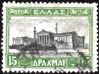 1927 GREECE🔥Sc#333 "Academia of Sciences. ATHENS" ARCHITECTURE USED VF - Image 1 of 2