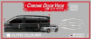 Escudos climáticos cromados viseras de ventana 6p para 06/2021 - 2023 Toyota Highlander - Imagen 1 de 10