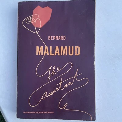 The Assistant - Image 1 of 3