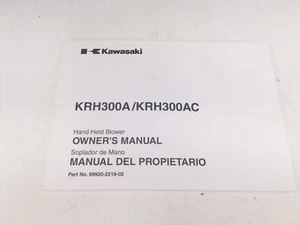 Kawasaki KRH300A Blowers owners manual - Picture 1 of 3