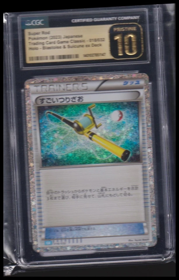 2023 Pokemon Japanese Super Rod TCG Classic Holo CGC Pristine 10 #018/032 - Image 1 of 1