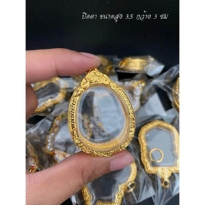 Empty case frame Phra Pidta Gold Micron Gem Thai Amulet Pendant 3.5x3cm #a - Picture 1 of 1