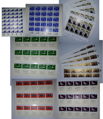 ISRAEL Birds Airmails Tabs 1963, 1976 Plate Block Pionneers, 1973 Paisaje Foto 1 de 4