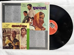 Swami / Gharonda Vinyl LP Record Rare 1984 Bollywood 2 Hindi Film Song India VG+ - Imagen 1 de 10