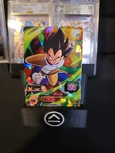 SUPER DRAGON BALL HEROES SR Karte MM2-028 Vegeta Bandai Japan - Bild 1 von 3