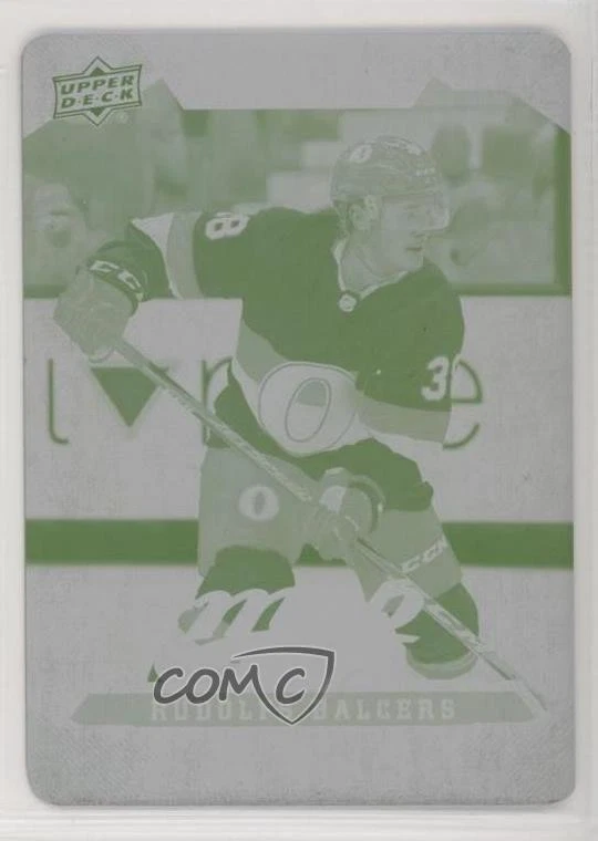 2019 Upper Deck MVP Printing Plate Yellow 1/1 Rudolfs Balcers #241 Rookie RC 0zu - Image 1 of 3
