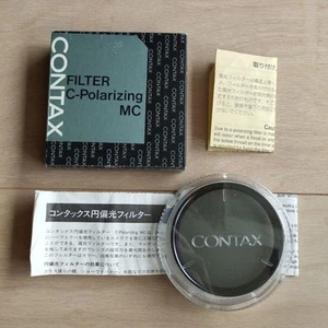 Contax 67mm Circular Polarizing Filter C-PL MC with Box & Manual - Picture 1 of 5