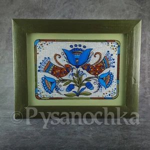 Ukrainisches Volk traditionelle Malerei auf Glas handgefertigte gerahmte Wanddekoration 19x24 - Bild 1 von 9