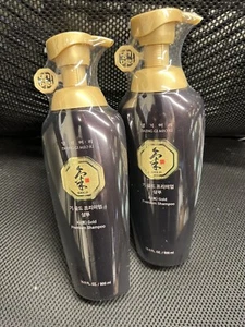 Daeng Gi Meo Ri- Ki Gold Premium Shampoo 2 Pack! (US SELLER)