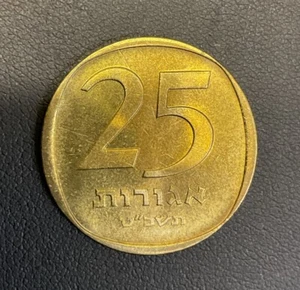 1969 Israel 25 Agorot UNC Low Mintage KM #27 - Picture 1 of 2