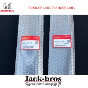 HONDA Genuine OEM BEAT PP1 1991-1996 Windshield Wiper Arm Right & Left Set - Picture 1 of 3