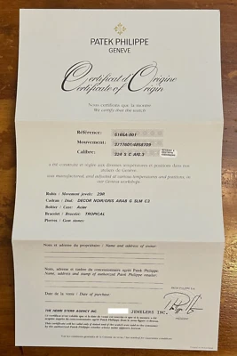 Patek Philippe Aquanaut. Certificate Of Origin Ref 5165A-001 Authentic - Image 1 of 4