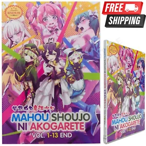 Anime DVD Mahou Shoujo ni Akogarete Vol.1-13 End ( Uncut Version ) English Sub - Imagen 1 de 7