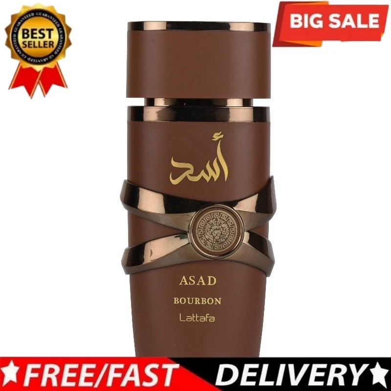 Lattafa Asad Bourbon Unisex eau de toilette spray, 3,4 oz/100 ml Foto 1 de 4