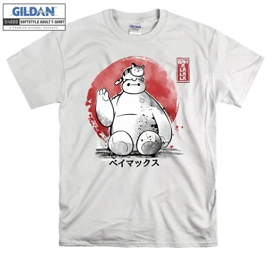 Camiseta com capuz Big Hero 6 Hello Im Baymax japonesa vintage masculina feminina unissex AB227 - Imagem 1 de 4