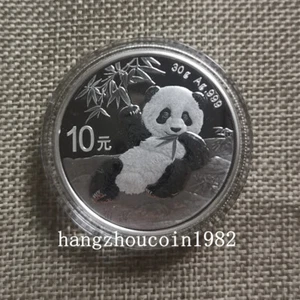 2020 China 10YUAN Panda Silver Coin 30g China 2020 Panda Coin With COA BOX - Picture 1 of 5