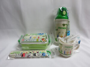 Nintendo Pikmin Bento Lunch Box Chopsticks Plastic Cup Water Bottle set