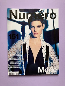 magazine NUMERO Paris 151 mars 2014 couture mode Karl Lagerfeld presse revue - Picture 1 of 11