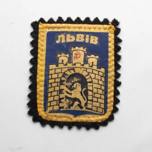 Parche de recuerdo de viaje vintage escaso Carpatho Kapnath Ucrania - Imagen 1 de 4