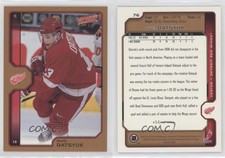 2002-03 Upper Deck Victory Bronze Pavel Datsyuk #76