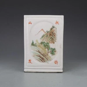 6.5" China Qianjiang Color Porcelain Hill Water Scenery Four Sides Brush Pot - Picture 1 of 7