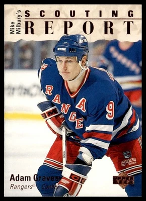 1995-96 Upper Deck Adam Graves New York Rangers #239 - Image 1 of 2