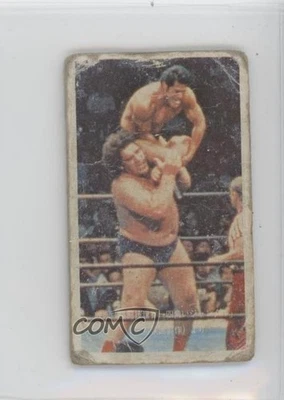 Anillo Amada Kings of the Square 1978 Menko Andre the Giant Foto 1 de 2