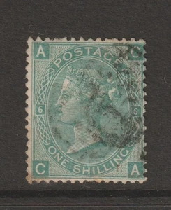 1871 QV 1er GRÜN PL 6 "ROSENSPRAY WMK" IN GEBRAUCHTEM ZUSTAND. - Bild 1 von 2