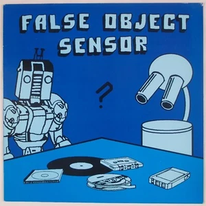 FALSCHER OBJEKTSENSOR: X-Mist Germany Punk Experimental Vinyl LP - Bild 1 von 5