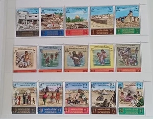 JORDAN 1976 TRAGEDY PALESTINE REFUGEES 60 STAMPS SET STRIPS CAT 750$ MNH OG RARE - Picture 1 of 4