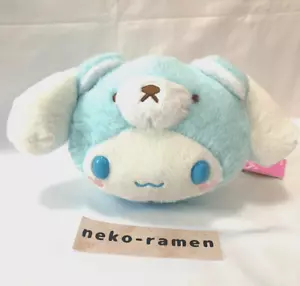 Sanrio Cinnamoroll Baby Windelbär Stofftier Plüschtier NAKAJIMA CORPORATION - Bild 1 von 7