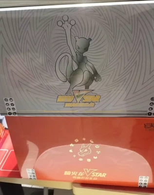 IN STOCK SET OF 2 Pokemon TCG S-Chinese Exclusive Charizard & Mewtwo VSTAR Box - Image 1 of 4