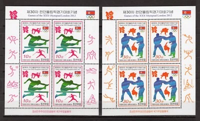 Corea Juegos Olímpicos 2012 - Londres, Inglaterra M1666 Foto 1 de 2