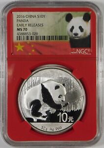 2016 China 10Y Silver Panda NGC MS70 **Early Releases**