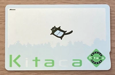 KITACA Prepaid Transportation IC card Suica Platypus JR Hokkaido Japan - Image 1 of 4