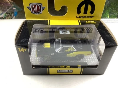 M2 Machines 1971 Plymouth HEMI Cuda 2024 MOPAR Garage R 81 EXCELLENT CONDITION - Image 1 of 4