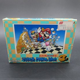 Super Mario Bros 3 Famicom with Manual Japanese