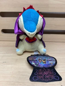 Pokemon Plüsch Puppe Cyndaquil Halloween Ghost Chateau 2025 Japan NEU - Bild 1 von 6