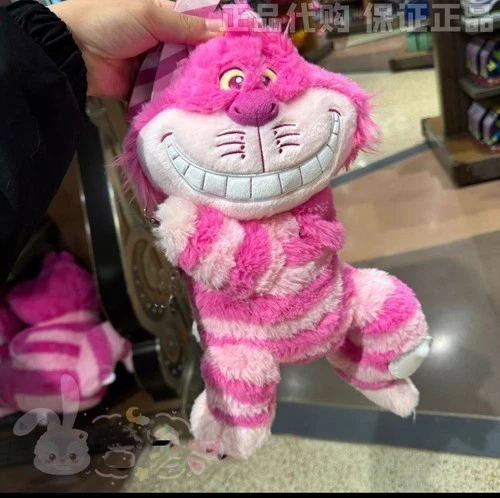 Disney authentic Cheshire cat plush shoulder bag shanghai disneyland - Image 1 of 1