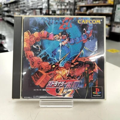 Strider Hiryu 1&2 PS Japan 2e - Image 1 of 4