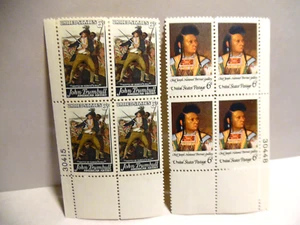 LOT OF TEN 6 CENT STAMP PLATE BLOCKS - MNH - SEE ALL PHOTOS - Picture 1 of 5