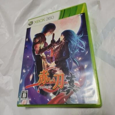 Akai Katana Shin Microsoft Xbox 360 CAVE Shooting Game 7XJ-00001 w/Case Japan 25 - Image 1 of 4